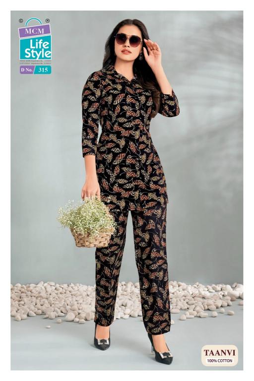 MCM taanvi vol-3 coord set wholesale price clothes